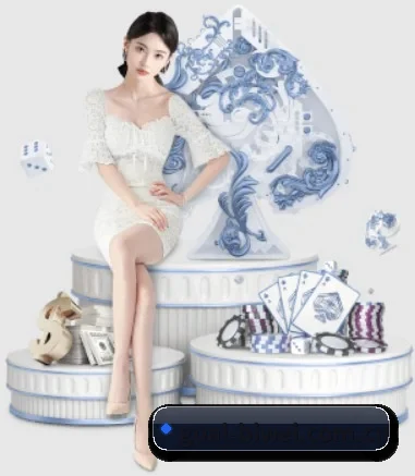 必威官方网站 APP 界面