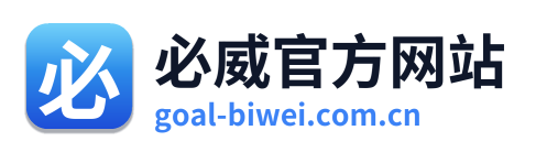 必威官方网站